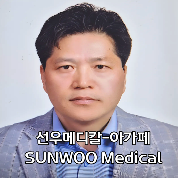 SH시니어케어, 선우메디칼-아가페 ‘...