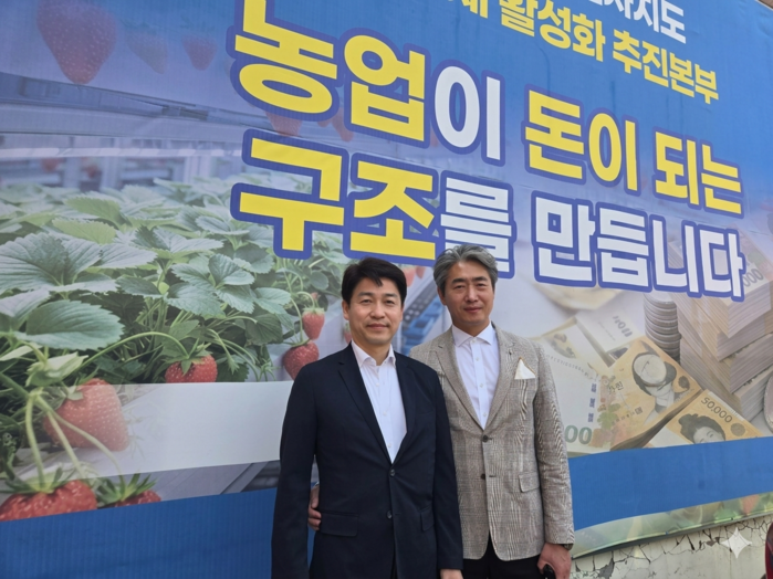 팬텀엑셀러레이터, 스마트팜 투자유치 ...