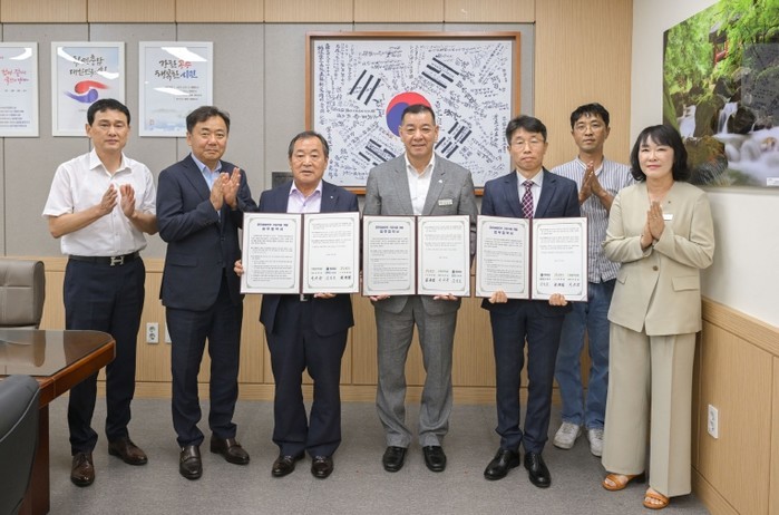 공주시, 공주알밤한우 활용 가공식품 ...