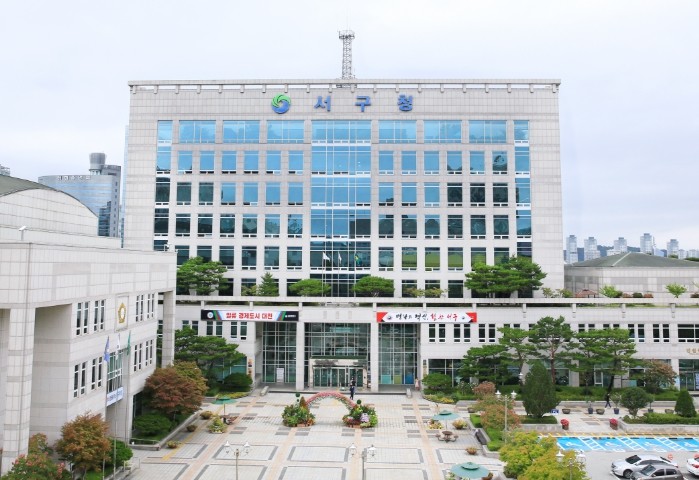 대전 서구, 9월 정기분 재산세 56...
