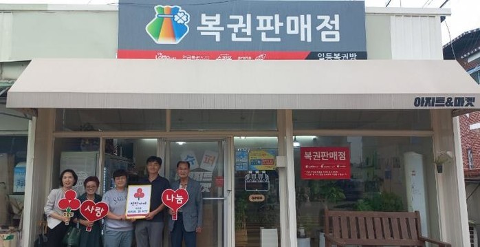 군산시 성산면‘아지트 앤 마켓’착한가...