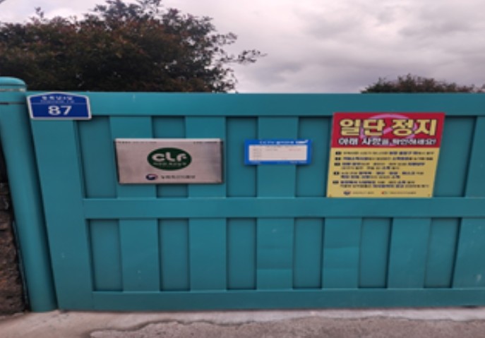 제주시, 깨끗한 축산농장 사후관리 점...