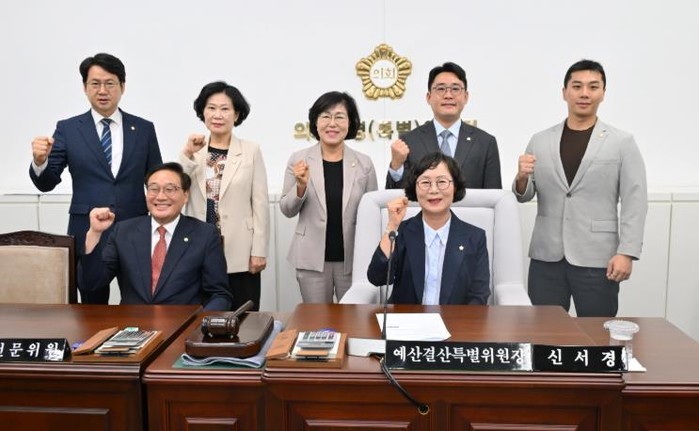진주시의회 신서경 예결특별위원장 “민...