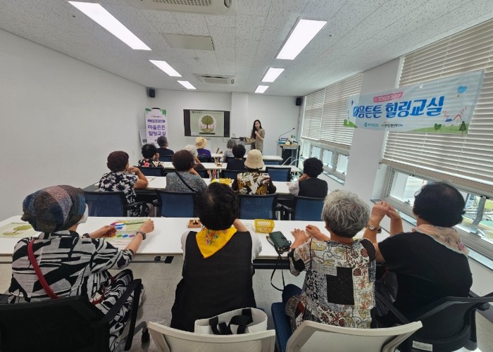 여주시보건소, 재가암환자관리 '...