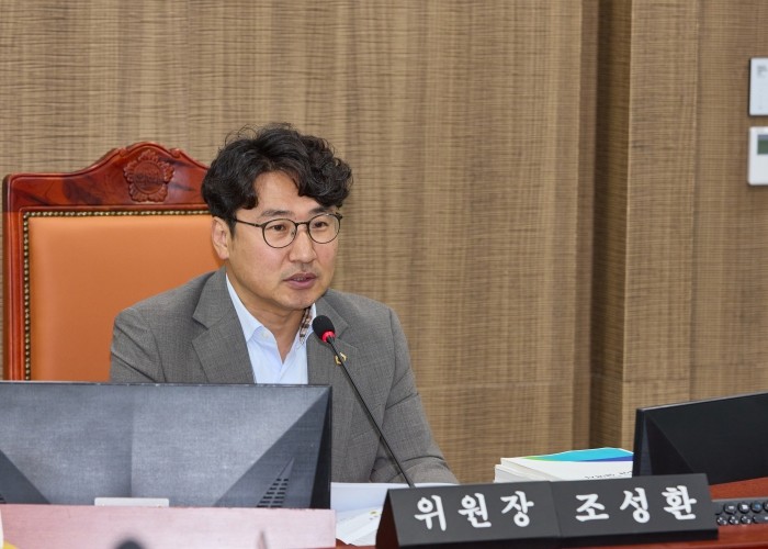 경기도의회 조성환 의원, “절실한 곳...