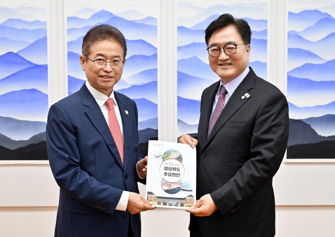 이철우 도지사, 경북 현안 해결과 국...