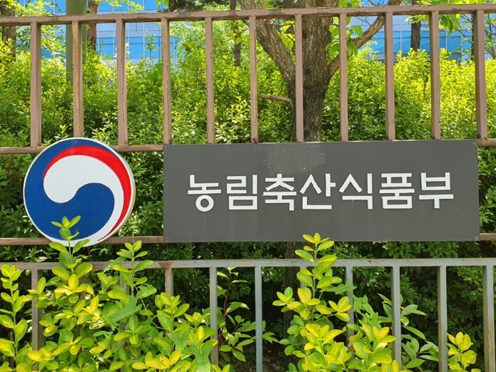 농식품부 장관, 동물보호단체와 간담회...