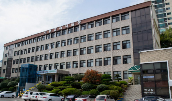 부산서부교육지원청, 중학생 민주시민체...