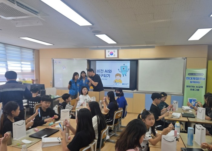 당진교육지원청, ‘AI교육 특화도시’...