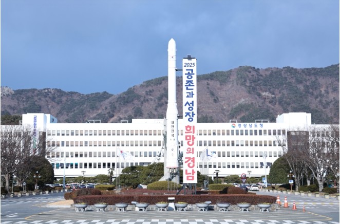 경남도, 이상저온 및 우박 피해농가 ...