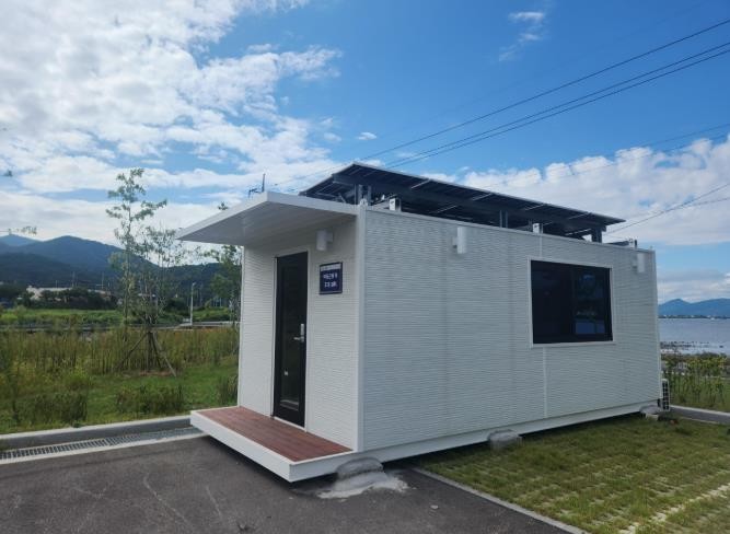 남해군, 에코촌에 에너지자립형 야외근...
