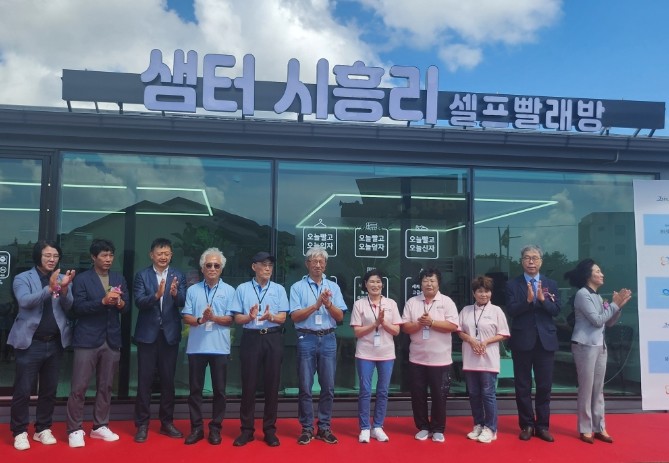 제주도, 시흥리 마을 어르신들이 직접...