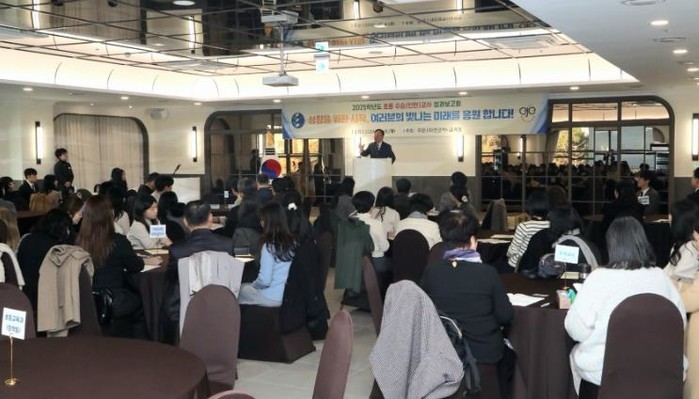 대전교육청, 초등 수습(인턴)교사 운...