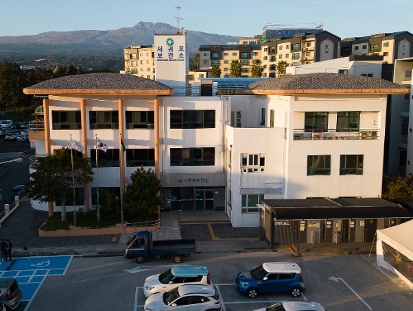 서귀포시정신건강복지센터, 가족과 함께...