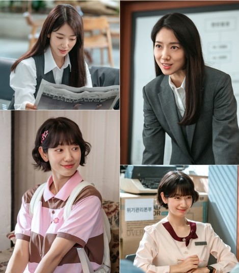 '언더커버 미쓰홍' 박...