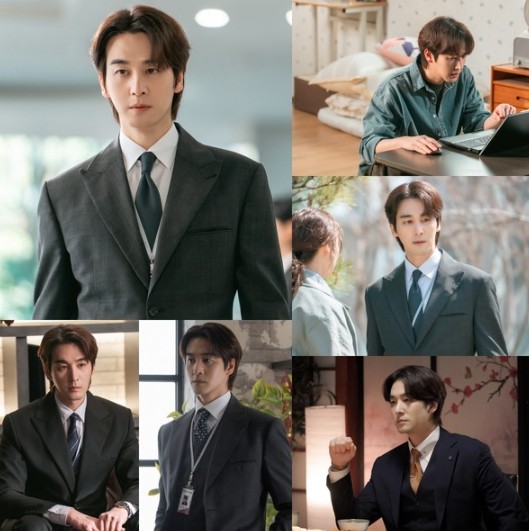 '태양을 삼킨 여자' ...