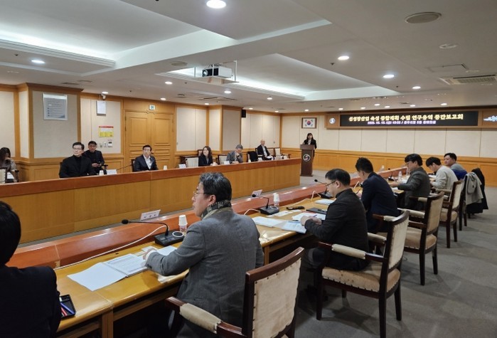 충주시, 신성장육성 종합계획 연구용역...