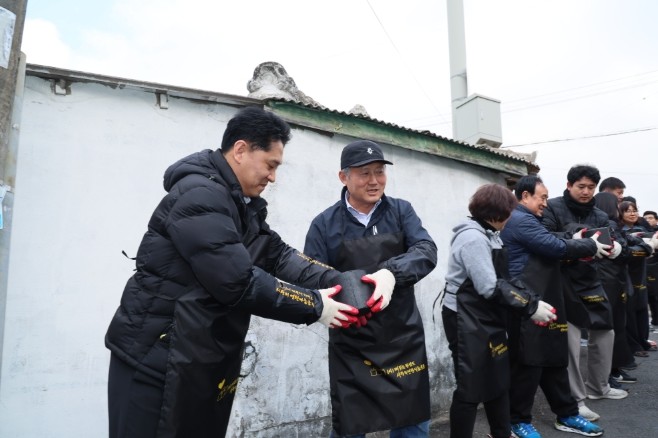 제주시，‘사랑의 연탄’나눔으로 취약계...
