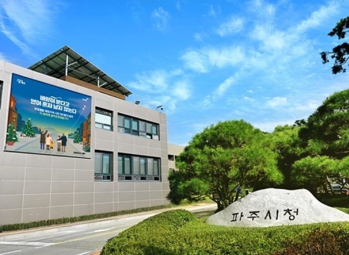 파주가 항상 철도를 1순위로 염원하는...