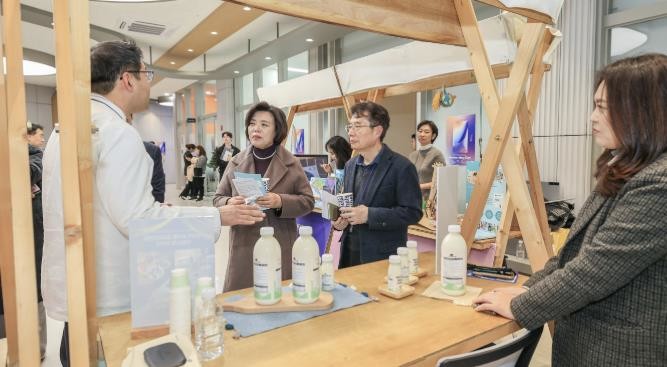 과천시, 스타트업·관내 기업·투자사 ...