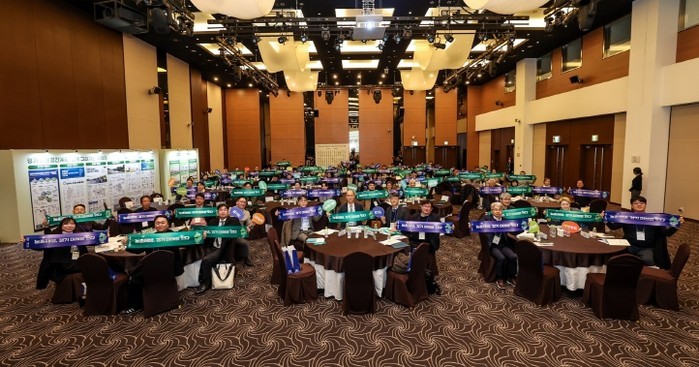 경기도, ‘농촌재생 컨퍼런스’ 열고 ...