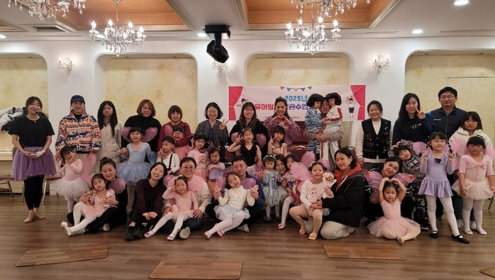 숭의종합사회복지관 아동의 성장을 도우...