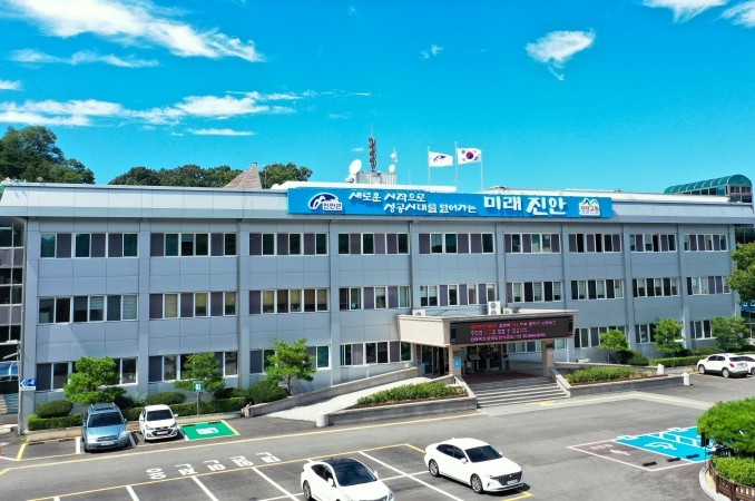 진안군, 2026년 청년농업인 영농정...