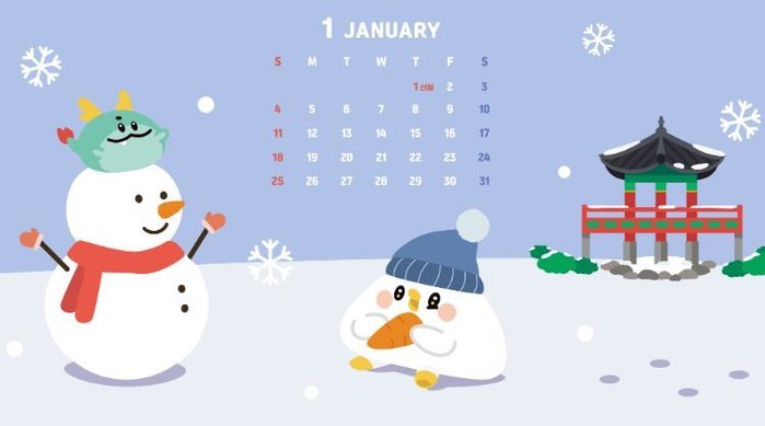 천안시, 관광 캐릭터 ‘누비·또와’ ...