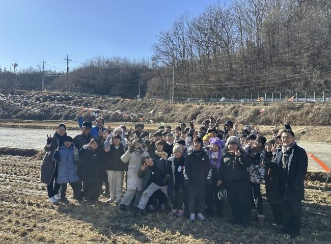 문경시, 슬기로운 겨울꿈터 '...