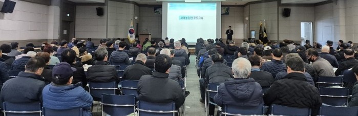 영천시, 새해농업인 실용교육 성황리에...