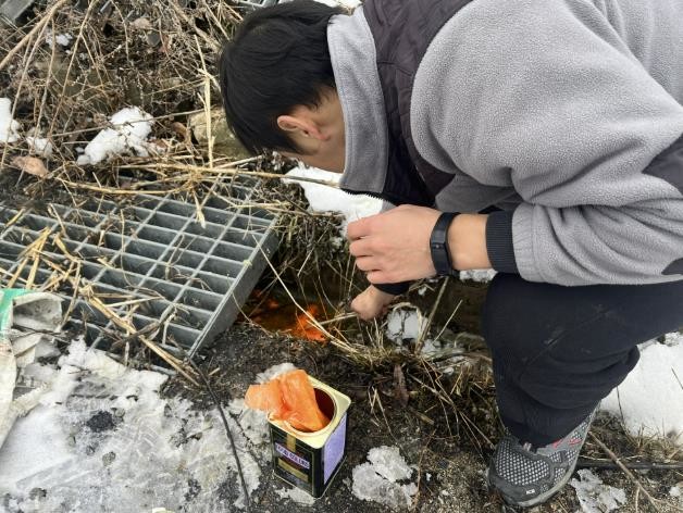 충주시, 2026 설 연휴 환경오염 ...