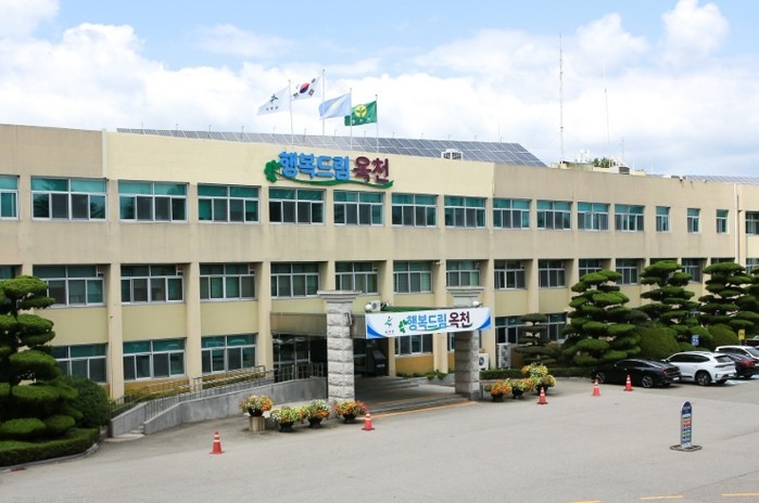 옥천군, 상수도 보급률 남부권 대비 ...