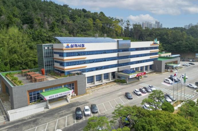 삼척시, 청년 취업역량 강화 위한 행...