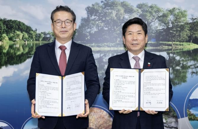 제천시-제천우체국, 고려인 동포·외국...