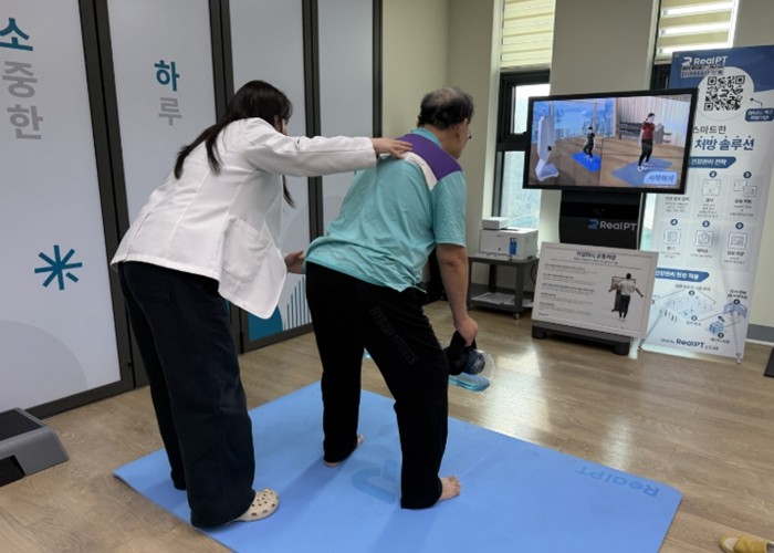 광명시 소하건강생활지원센터, ‘내몸맞...