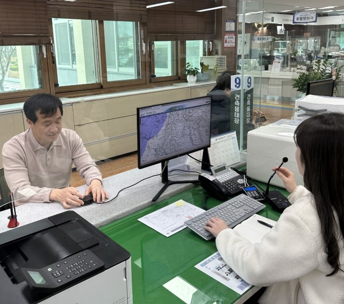 영천시 지적정보과, 통합순번대기시스템...