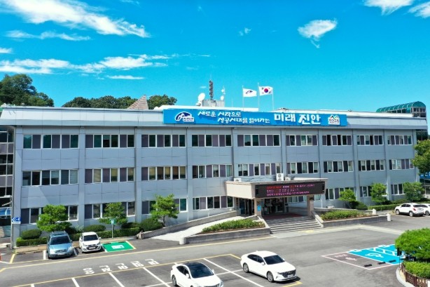 진안군, 2026년 농촌진흥사업 본격...