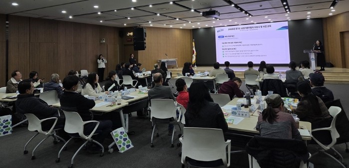 “생활 속 불공정거래 잡는다” 경기도...