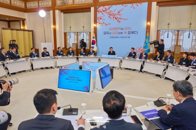 이재명  대통령 "대한민국 ...