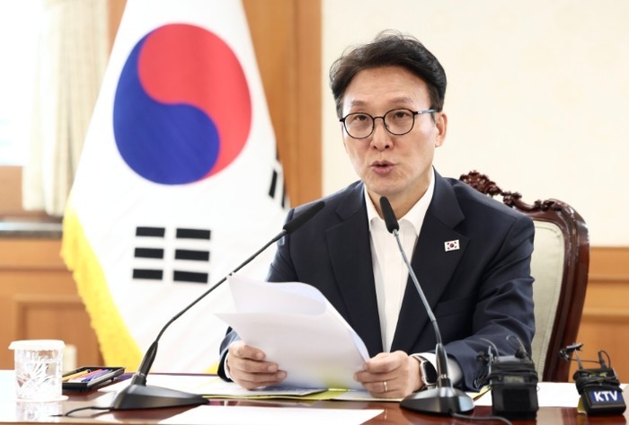 김민석 국무총리 주재 국고보조금 부정...