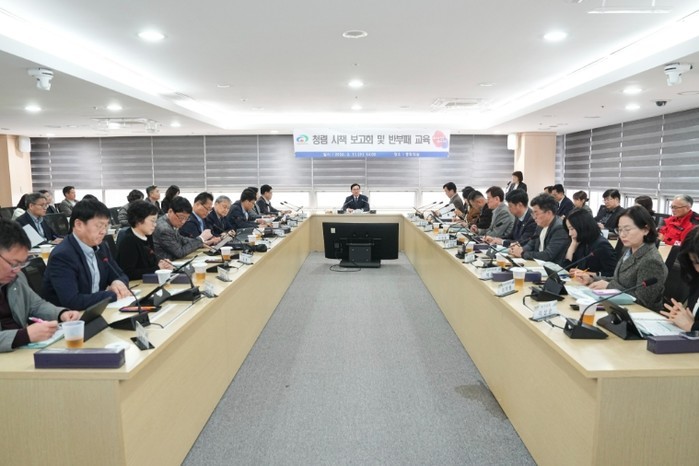 천안시, 종합청렴도 향상 총력…‘20...