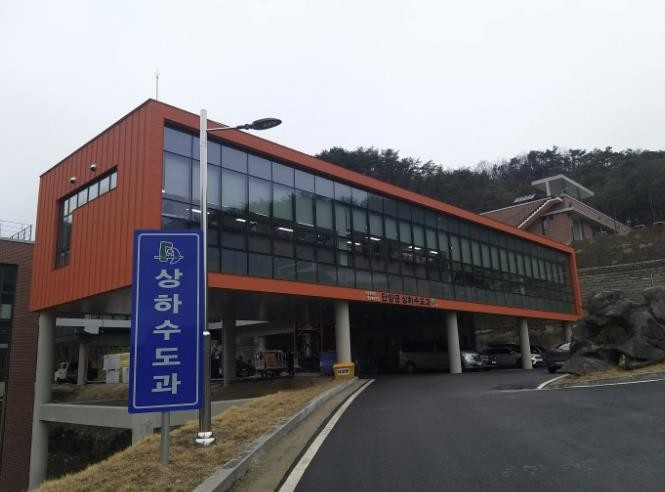 단양군, '2026년 옥내 급...