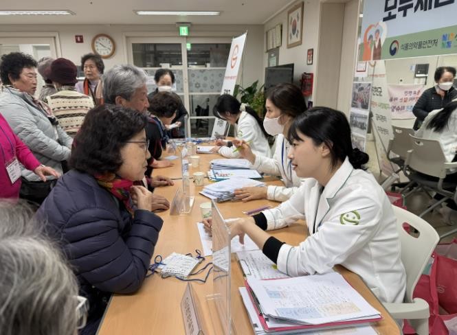 진천군, 모두 채움 건강 돌봄 사업 ...