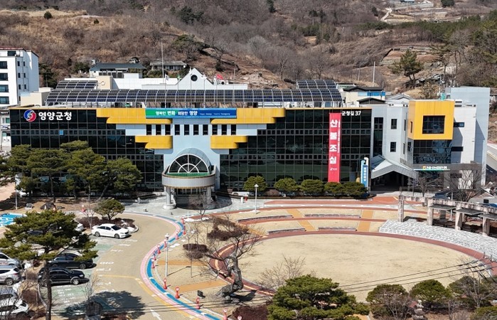 ‘영양군, 인구 1만 6천명 회복’ ...