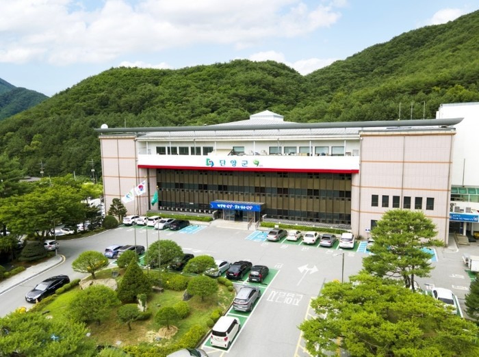 단양군, 산림인접지 불법소각 집중 단...