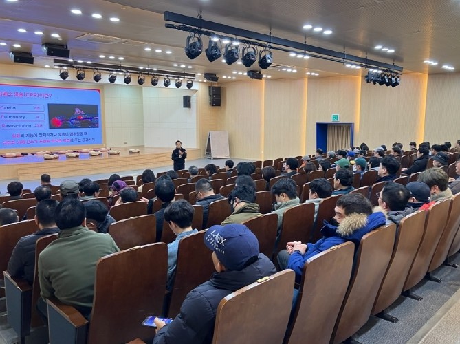 “응급상황 대비하여 재해없는 일터조성...