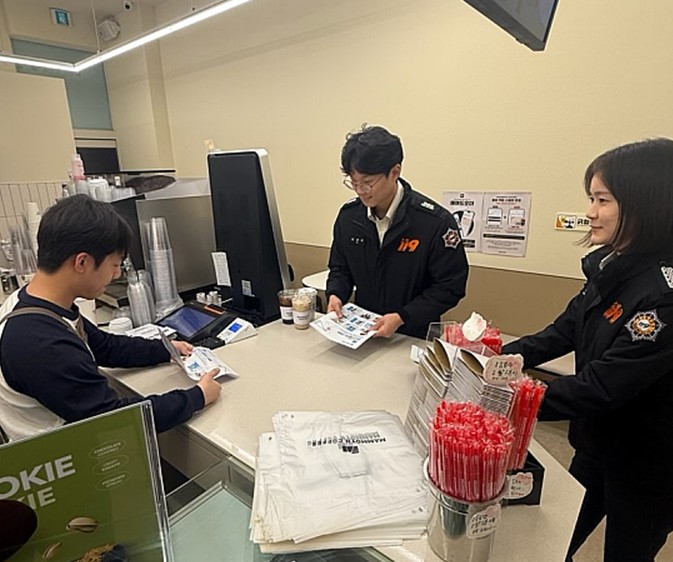 천안서북소방서, 차량 등 생활 밀착형...