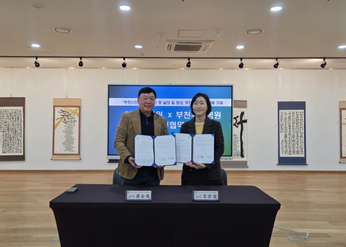 의료, 여성·청소년, 공동주택까지 연...