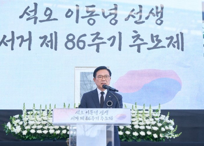 ‘대한민국 임시정부 큰 어른’이동녕 ...
