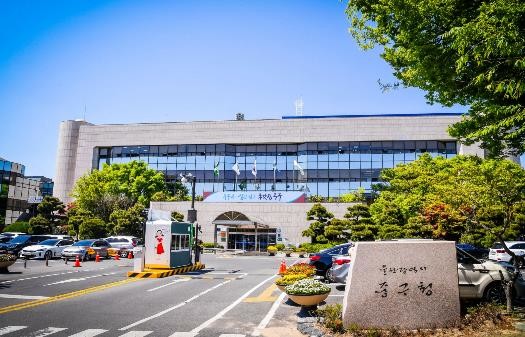 중구, 제15회 자랑스러운 중구인상 ...